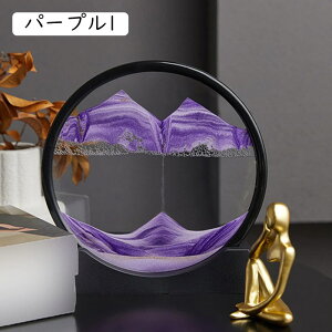 u G IuWF CeA v[g KX NGCeBu CG[ ItBX̑ ItBXpi i  ThA[g A[g ̊G 3D v摜 ItBX̑ S