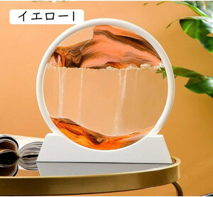 ThA[g u ANZT[ u CG[ KX G  k 3D u u^ ThA[gsN`[ ThsN`[ u u bNX ̃A[gG ] 