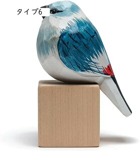 ̃IuWF nhCh ̃I[ig  ̒ ؐ  u o[h ؒ F CeAG G 蕨  v[g u ̖ؐu  ؐIu