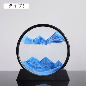 ThA[g z[CeA u Ϗܗp S IuWF  _ i IVȒu AeB[N ւɂu ͋CAbv 3Dv _Ci~bN A[gsN`[ 