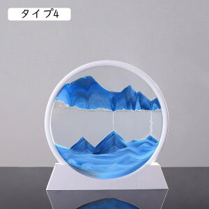 ThA[g z[CeA u Ϗܗp S IuWF  _ i IVȒu AeB[N ւɂu ͋CAbv 3Dv _Ci~bN A[gsN`[ 