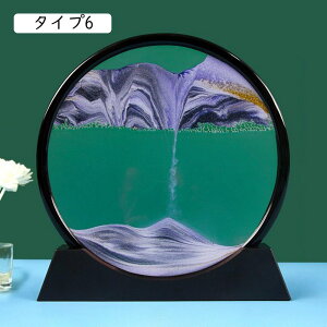 ThA[g z[CeA u Ϗܗp S IuWF  _ i IVȒu AeB[N ւɂu ͋CAbv 3Dv _Ci~bN A[gsN`[ 