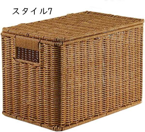 収納ボックス フタ付き 衣類収納 分類 ラタンバスケット F 小物入れ 籐かご 収納ケース スタイル11 可愛い 収納かご 持ち手 藤バスケット 運びやすい インテリア おしゃれ 玄関 寝室 洗面所