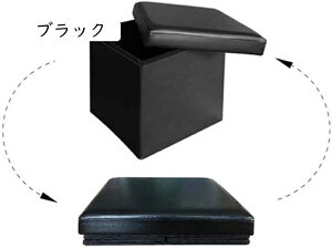 [Xc[ ܂肽 [{bNX Ibg} w{[ Xg[W`FA u ݑ ߗ/[ 30x30x30 rO//QKp ω׏d150kg Ibg} Xc[