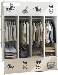 N[[b [h[u ߗގ[ [bNI - gݗĊȒP m[I I t ߗރP[X DIYeʗm^X [{bNX ߗ ? ߑI F  bN hoEh?