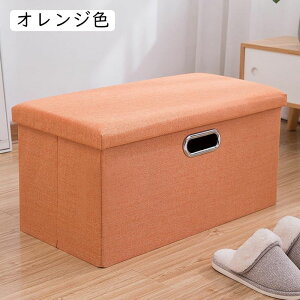 [x` Ibg} ܂肽ݎ IWF 40x25x25cm tbgXc[ u y [t ` \t@[ Ȗ ֎q [ CYt@Ng[ [{bNX Ch