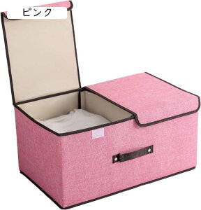 ふたつきボックス 布 収納 大 グリーン おしゃれ 折りたたみ ふた付き 収納ケース 3個セット 不織布 無臭綿麻 取っ手 折り畳み蓋付き 整理箱 衣類 set1 おもちゃ 書類 雑貨 寝室 クローゼ