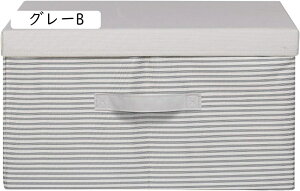 [{bNX ܂肽 t^t z Rbgl e 35x12x28  [P[X ߑP[X ᔠ O[ ӂt ܂肽 킢 [P[X ߗ [  