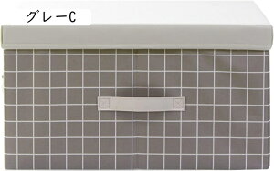 [{bNX ܂肽 t^t z Rbgl e 35x12x28  [P[X ߑP[X ᔠ O[ ӂt ܂肽 킢 [P[X ߗ [  