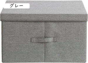 [{bNX ܂肽 t^t z Rbgl e 35x12x28  [P[X ߑP[X ᔠ O[ ӂt ܂肽 킢 [P[X ߗ [  