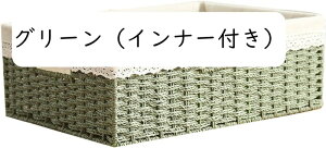[oXPbg [{bNX t G [ ItBX[ [  O[ [ CeAGݎԗp[ 38x26x13cm o҂ oXPbg