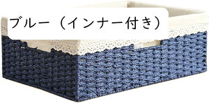 ���[�o�X�P�b�g ���[�{�b�N�X �����t�� �����G�� ����������[ �I�t�B�X���[ �����������[ ������� �O���[�� ���[���� �C���e���A�G�ݎԗp���[ 38x26x13cm �����o����҂� �����o�X�P�b�g