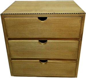 [o [o _[NuE o [P[X A23x16x23cm @\ i`FXg ސ ȃXy[X [{bNX fXNgbv Rs[p ؖ CeA 