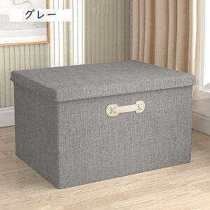 ߗގ[{bNX ߑP[X 35x28x18 k ܂肽ݎ ӂt t e ߗގ[  Cpc[ [ 傫 Gݎ[ ߗގ[{bNX ςݏdˉ CG