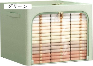 [{bNX e t O[ ӂt z [P[X 28Lx1 ߗގ[ L/h/h ܂肽ݎ Q N[[bg t _uWbp[ Lg//ߗ/Q