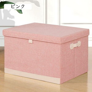 Wt [{bNX [P[X ܂ݎ[{bNX nht ߗގ[P[X ߗޗp IW e z ߑP[X o O[ ϋv [ S Cpc[ 