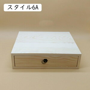 o ؐ X^C5 @\ [{bNX ~jo  23x16x23cm ϕi  o ؐo fXNgbv[{bNX g AeB[N [{bNX