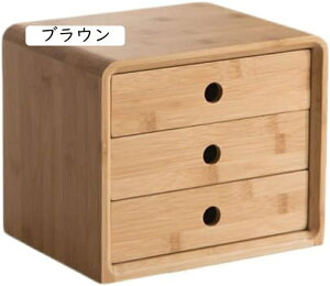 ރP[X ㏬ o ގ[{bNX i @\ uE Gݎ[ [[ t@Cg[  ACP[X ؖ CeA fXNgbv VR A26x20x22cm