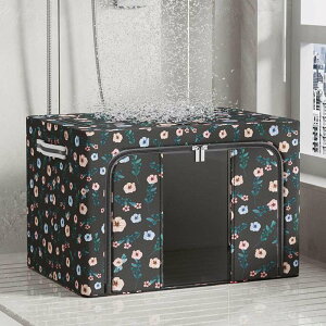 ߗގ[{bNX Wt {bNX ܂ Cpc[ ߗގ[ [ h [ e ߑP[X t [ ubN  S [ ho L 傫 