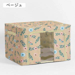 ߗގ[{bNX Wt {bNX ܂ Cpc[ ߗގ[ [ h [ e ߑP[X t [ ubN  S [ ho L 傫 