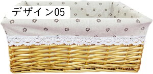 収納バスケット 深型 角型 製収納かご 籐風 ィスプレイ 和風収納 バスケット 野菜バスケッ お菓子入れ 野菜バスケット かご藤 雑貨店 パンかご 25x15x10cm 卓上収納 果物入れ 洗える フ