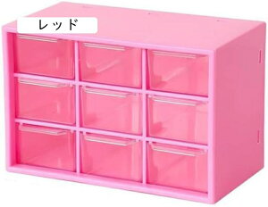 書類ケース 卓上収納引出し 引き出し 12x10x12cm 小物整理ボックス 多段チェスト ミニチェスト 小物入れ 片づけ 小物収納ケース 卓上 書類 ブラック 会社用事務用品 机上用 プラスチック