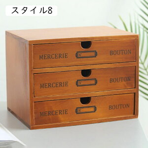 `FXg ؐ [{bNX o e ؔ ItBX fXNu J[{bNX 25x18x7cm  ItBX h  Vv Ci[{bNX gsv i 
