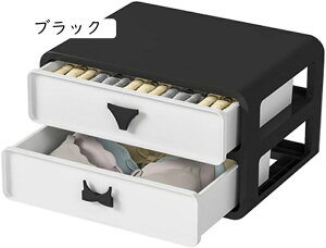 2段 下着収納ケース 収納ボックス 防虫 ピンク 防塵 防湿 引き出し仕切り 自由組合 下着 ネクタイ 靴下 ストッキング ミニタオル マフラー 2AxSet ネクタイ ブラジャー パンティ ブリーフ