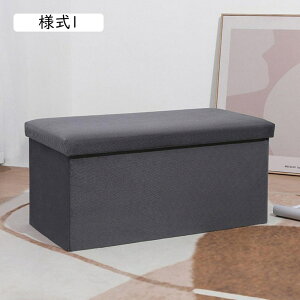 [Xc[ [x` {bNXXc[ [{bNX ܂肽 38x38x38 ܂݉\ ݑ u rO//QKp ᔠ m[ ֎[ Xc[[ ֎q J[