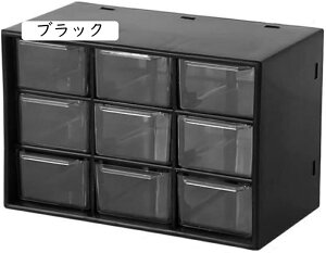 o i[ ㏬P[X i`FXg 18x10x12cm [{bNX sN oP[X   [ o Rs[p [ fXNI[KiCU[ ItBX