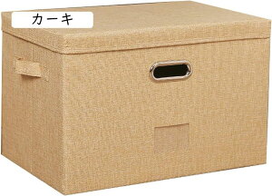 ܂肽ݎ[{bNX 3ӂt[{bNX `̎[{bNX||z̎[{bNX {Ȋ Ԃ̃gN ItBX̎dグ q̂ pi̎[ɍœK  set1 