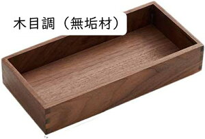 g[ [{bNX 25x12x4.5cm ؐ ` [P[X t ؐ {bNX Ci[{bNX VR  ʏ CeA Lb` [ IV piG