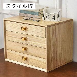 [{bNX o ؐ [P[X  [ ϕi[ @\ e re[W ؔ X^C1 o 40x30x10cm  i`FXg [[ ރP[X 