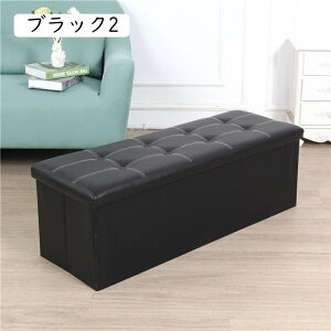 収納付きスツール スツールチェア ブラウン 収納スツール 収納ベンチスツール ソファ 椅子 収納付き ボックス 収納box 座れる ベンチ チェアー スツールチェアー 椅子 オットマン 収納 チェ