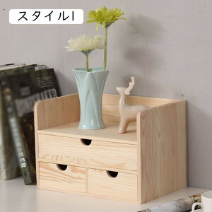 ItBX[ [P[X X^C1 ӓ̖ [ GfXNI[KiCU[ e ؐ ؖڒ [{bNX o [ fXNuI AeB[N  pi