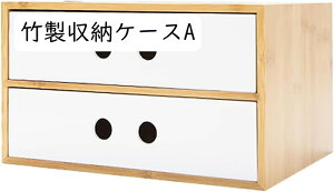 [{bNX | VR| X}zX^h ؐ  @\ R ϕi y    ʑ 14x13x13 Q  gC ItBX [{bNX [P[X