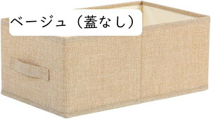 J[{bNX [{bNX e d؂ ގ[ 41x24x17cm [ tVc[ Y{[{bNX O[iWȂj [P[X  [{bNX ܂ C h ho