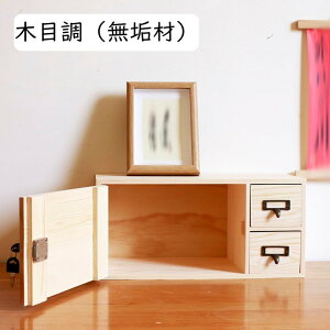  [{bNX o [P[X  [ ϕi[ @\ e re[W ؔ [ o g 20x14x11cm  ؖڒiCށj i`FXg [