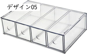 自由に組み合わせる 引き出し デザイン01 収納 小物入れ 卓上収納ケース オフィス用品 化粧品 コスメ Fx1 プラスチック 卓上小物入れ 引き出し式収納ボックス 化粧品収納ボックス 小物収納ボ