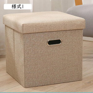 [Xc[ Ch  [{bNX t^t ֎q 30x30x30 wȂ CX `FA u [x` ᔠ Ibg} u l1 Xg[WXc[ [P[X