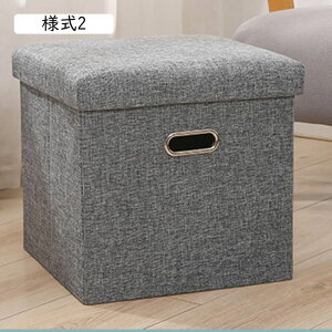 [Xc[ Ch  [{bNX t^t ֎q 30x30x30 wȂ CX `FA u [x` ᔠ Ibg} u l1 Xg[WXc[ [P[X