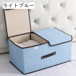 Wt [{bNX e Ȗ ho ӂt ܂肽ݎ [ d؂ 36x25x16cmx1 t y g₷  ߗ  G [p O[ ӂ{bNX