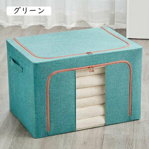 ܂ݎ [{bNX [P[X ӂt z e t ߗގ[ ܂肽  ߑP[X XS ᔠ [ ߗގ[P[X [ [ J[L Cp