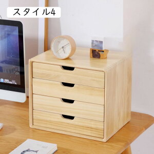 i [P[X ؐ o AeB[N fXNuI 35x26x13cm ItBX[ A4Ή AIChdグ g Ebh`FXg `FXg  o ސ