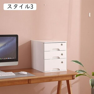 t [{bNX ؐ `FXg e o X^C1 [{bNX 30x40x26cm AeB[N Ebh{bNX  ؐ{bNX Q  ItBX `FXg fX