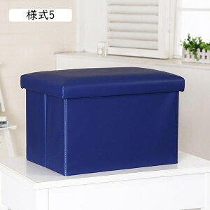 [Xc[ ܂肽݃Xc[{bNX [{bNX c[{bNX [ł֎q CX \t@[ 30x30x30 Ibg} 킢 [Xc[ [BOX  Xg[W`FA t