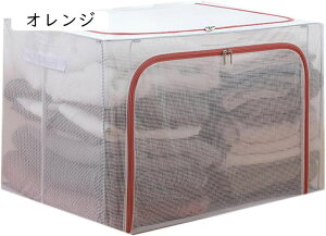 [{bNX e ߗ ܂ [P[X t@Xi[  L 66Lx1 h ho t   IW ߗ  uPbg Gݎ[ N[[bg zc[