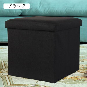 [Xc[  IW [{bNX  Snǂ e 25x25x25 \t@ [t Ibg} x`[ Ch u x``FA ֎q Xg[W{bNX Xg[