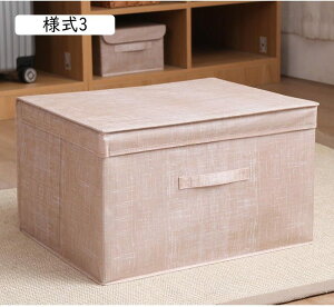 t^t [P[X z  ܂肽 e [{bNX  Xg[W{bNX  W l1 [ ߗގ[ cd dvd [ {bNX 26x20x16 킢