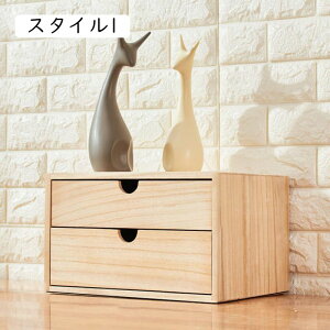 [{bNX o [{bNX 30x17.5x19cm ؐ `FXg 1io e CN{bNX [ RX{bNX  ItBX  w [[ 